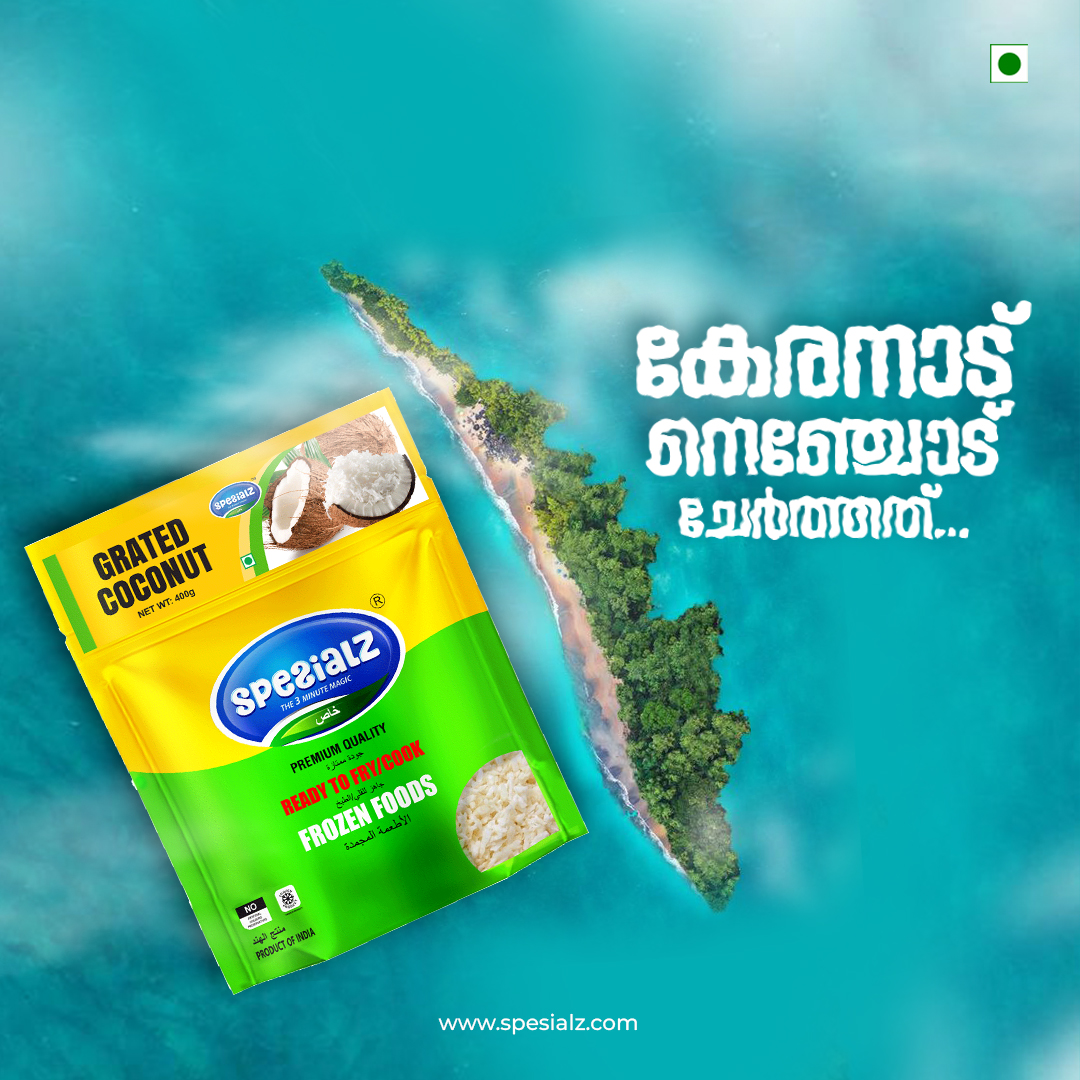 Grated Coconut 