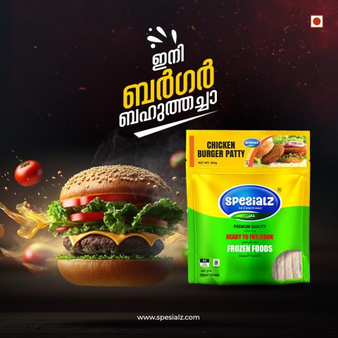 Chicken Burger Patty 